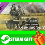 ⭐️ IL-2 Sturmovik: Sd.Kfz. 10/5 Flak 38 Anti-Aircraft G