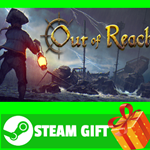 ⭐️ВСЕ СТРАНЫ+РОССИЯ⭐️ Out of Reach 4 Pack STEAM GIFT