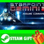 ⭐️ВСЕ СТРАНЫ+РОССИЯ⭐️ Starpoint Gemini 2 STEAM GIFT