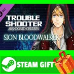 ⭐️ TROUBLESHOOTER: Abandoned Children - Sion's Costume