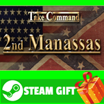 ⭐️ВСЕ СТРАНЫ+РОССИЯ⭐️ Take Command - 2nd Manassas STEAM
