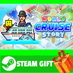 ⭐️ВСЕ СТРАНЫ+РОССИЯ⭐️ World Cruise Story STEAM GIFT