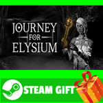 ⭐️ВСЕ СТРАНЫ+РОССИЯ⭐️ Journey For Elysium STEAM GIFT