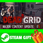 ⭐️ВСЕ СТРАНЫ+РОССИЯ⭐️ Dead Grid STEAM GIFT