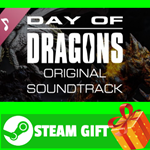 ⭐️ВСЕ СТРАНЫ⭐️ Day of Dragons Original Soundtrack STEAM