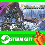 ⭐️ВСЕ СТРАНЫ+РОССИЯ⭐️ Valor & Victory: Stalingrad STEAM
