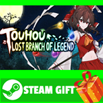 ⭐️ВСЕ СТРАНЫ+РОССИЯ⭐️ Touhou: Lost Branch of Legend