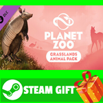 ⭐️ВСЕ СТРАНЫ⭐️ Planet Zoo: Grasslands Animal Pack STEAM