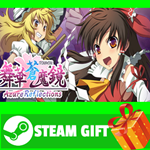 ⭐️ВСЕ СТРАНЫ+РОССИЯ⭐️ Azure Reflections STEAM GIFT