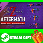 ⭐️ World War Z: Aftermath - Burning Skulls Weapons Skin