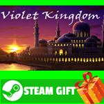 ⭐️ВСЕ СТРАНЫ+РОССИЯ⭐️ Violet Kingdom STEAM GIFT