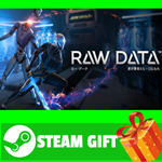 ⭐️ВСЕ СТРАНЫ+РОССИЯ⭐️ Raw Data STEAM GIFT