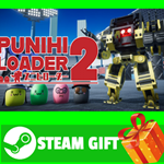 ⭐️ВСЕ СТРАНЫ+РОССИЯ⭐️ PUNIHI LOADER 2 STEAM GIFT