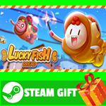 ⭐️ВСЕ СТРАНЫ+РОССИЯ⭐️ Lucky Fish Bread STEAM GIFT