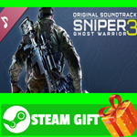 ⭐️ Sniper Ghost Warrior 3 - Instrumental Original Sound