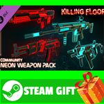 ⭐️ВСЕ СТРАНЫ+РОССИЯ⭐️ Killing Floor - Neon Weapon Pack