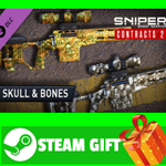 ⭐️ Sniper Ghost Warrior Contracts 2 - Skull & Bones Ski