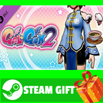 ⭐️ВСЕ СТРАНЫ+РОССИЯ⭐️ Gal*Gun 2 - Kung-fu Cutie STEAM