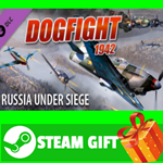 ⭐️ВСЕ СТРАНЫ+РОССИЯ⭐️ Dogfight 1942 Russia Under Siege