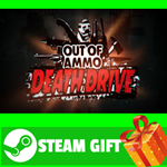 ⭐️ВСЕ СТРАНЫ+РОССИЯ⭐️ Out of Ammo: Death Drive STEAM