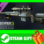 ⭐️ Sniper Ghost Warrior 3 Season Pass Edition STEAM GIF