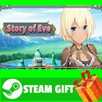 ⭐️ВСЕ СТРАНЫ+РОССИЯ⭐️ Story of Eve - A Hero's Study