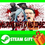 ⭐️ВСЕ СТРАНЫ+РОССИЯ⭐️ Inglorious Waifu VS Nazi Zombies