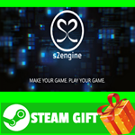 ⭐️ВСЕ СТРАНЫ+РОССИЯ⭐️ S2ENGINE HD STEAM GIFT