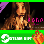 ⭐️ВСЕ СТРАНЫ+РОССИЯ⭐️ Kana STEAM GIFT