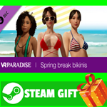 ⭐️ВСЕ СТРАНЫ⭐️ Outfits pack : Spring Break Bikinis STEA