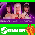 ⭐️ВСЕ СТРАНЫ+РОССИЯ⭐️ Outfits packs : Tsuki Club STEAM