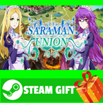 ⭐️ВСЕ СТРАНЫ+РОССИЯ⭐️ Saraman Union STEAM GIFT