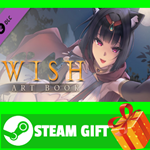 ⭐️ВСЕ СТРАНЫ+РОССИЯ⭐️ Wish - Art Book STEAM GIFT