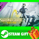 ⭐️ВСЕ СТРАНЫ+РОССИЯ⭐️ Shadow Gambit: Yuki's Wish STEAM
