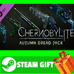 ⭐️ВСЕ СТРАНЫ+РОССИЯ⭐️ Chernobylite - Autumn Dread Pack