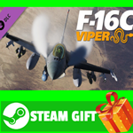 ⭐️ВСЕ СТРАНЫ+РОССИЯ⭐️ DCS: F-16C Viper STEAM GIFT