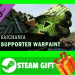 ⭐️ Beasts of Bermuda - Saichania Supporter Warpaint