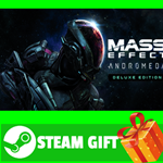 ⭐️ Mass Effect™: Andromeda Deluxe Edition STEAM GIFT