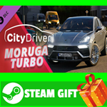 ⭐️ CityDriver - Ferdinand Habanero Turbo STEAM GIFT