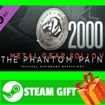 ⭐️ METAL GEAR SOLID V: THE PHANTOM PAIN - MB Coin 2000