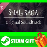 ⭐️ВСЕ СТРАНЫ+РОССИЯ⭐️ Small Saga Soundtrack STEAM GIFT