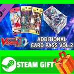 ⭐️ Cardfight!! Vanguard DD: Additional Card Pass Vol.2