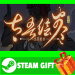 ⭐️ВСЕ СТРАНЫ+РОССИЯ⭐️ 太吾绘卷 The Scroll Of Taiwu STEAM
