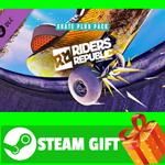 ⭐️ВСЕ СТРАНЫ+РОССИЯ⭐️ Riders Republic Skate Plus Pack