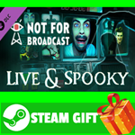 ⭐️ВСЕ СТРАНЫ+РОССИЯ⭐️ Not For Broadcast - Live & Spooky