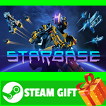 ⭐️ВСЕ СТРАНЫ+РОССИЯ⭐️ Starbase STEAM GIFT