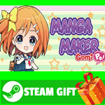 ⭐️ВСЕ СТРАНЫ+РОССИЯ⭐️ Manga Maker ComiPo! STEAM GIFT