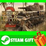 ⭐️ВСЕ СТРАНЫ+РОССИЯ⭐️ Theatre of War 2: Africa 1943