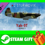 ⭐️ IL-2 Sturmovik: Yak-9T Series 1 Collector Plane STEA