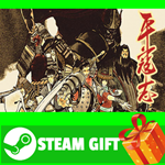 ⭐️ВСЕ СТРАНЫ+РОССИЯ⭐️ 平寇志 STEAM GIFT